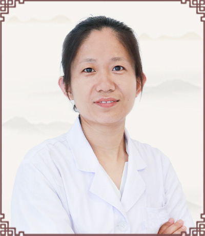 官微微_中医内科