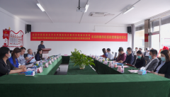 三喜临门，造福四方——