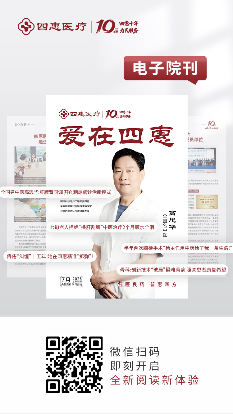 新闻资讯相关图片