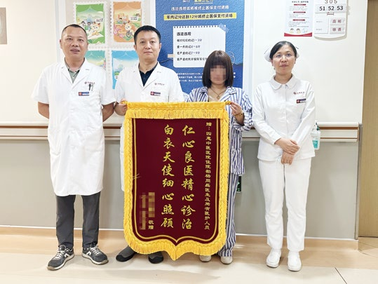 “杨同磊主任特别好，从来都是有问必答！”相关图片