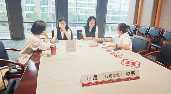 四惠医疗旗下北京四惠中医医院 走进南京银行守护职工健康相关图片