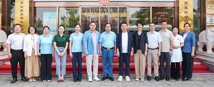 协会精准把脉 共探发展路径 ——中国非公立医疗机构协会郝德明会长一行莅临调研北京四惠中医医院相关图片