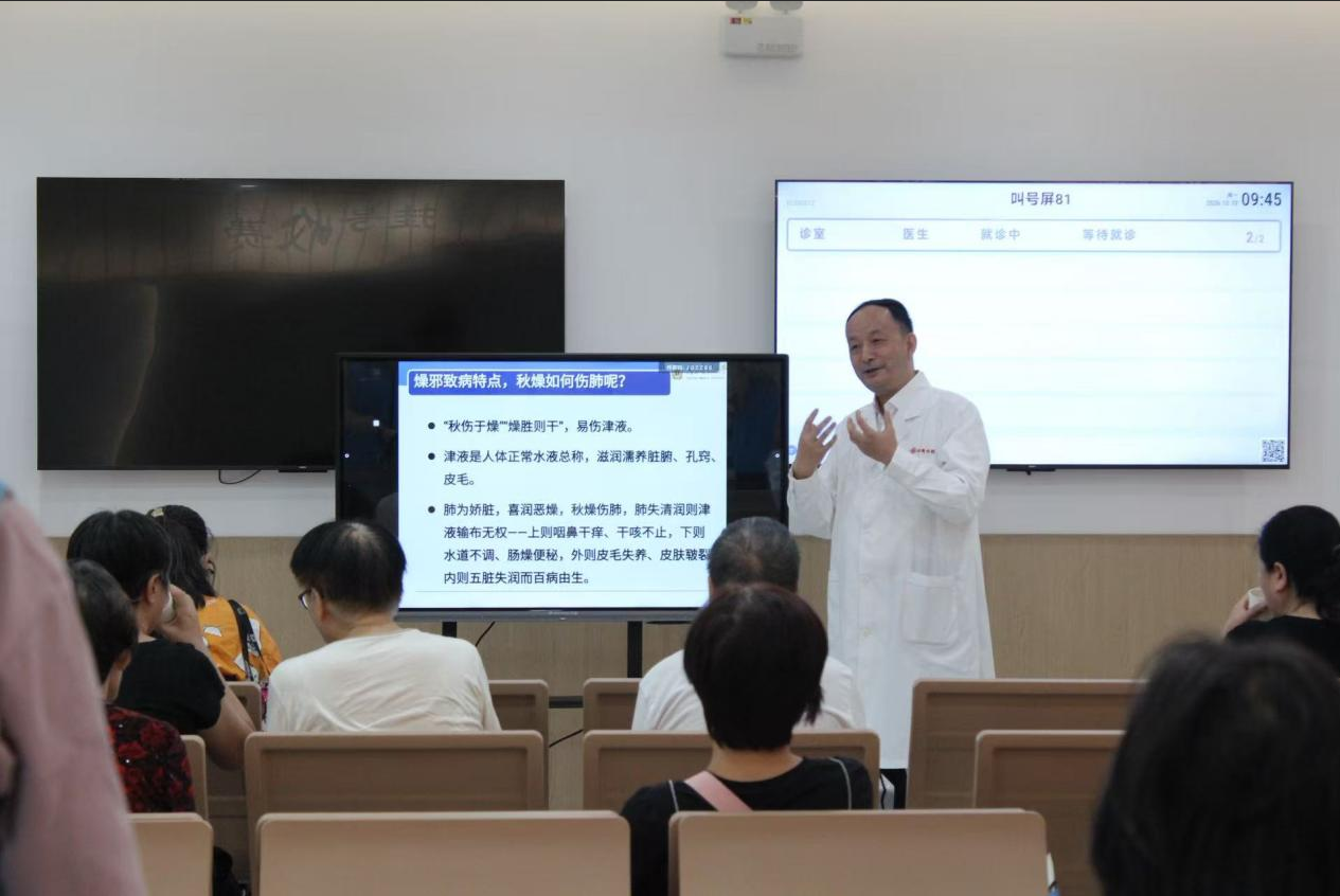 情暖重阳送健康 四惠医疗多城联动开展系列公益活动相关图片