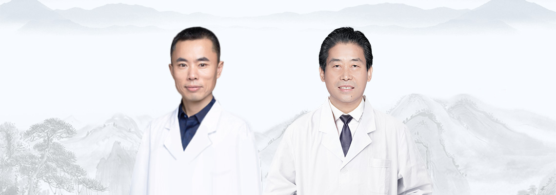 北京四惠中医医院四惠西区呼吸科团队