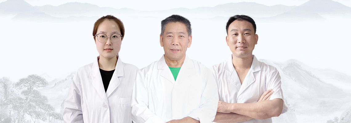 北京四惠中医医院康复理疗科团队