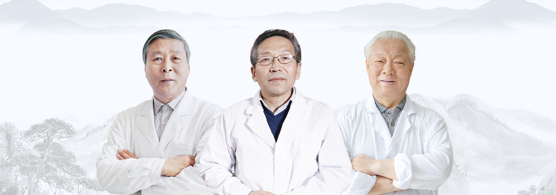 北京四惠中医医院心脑血管科团队