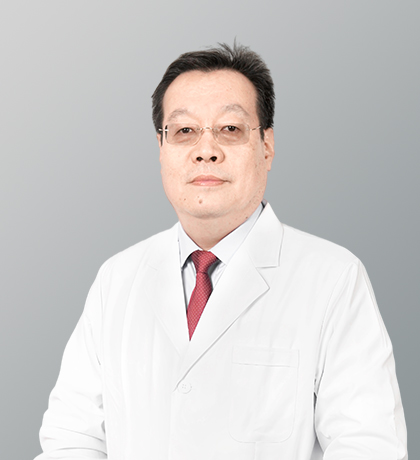 北京四惠中医医院骨科专家柏立群主任医师照片